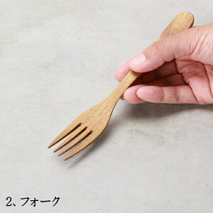 ؐ Jg[ Xv[ tH[N  傫 i[ TEAK WOOD