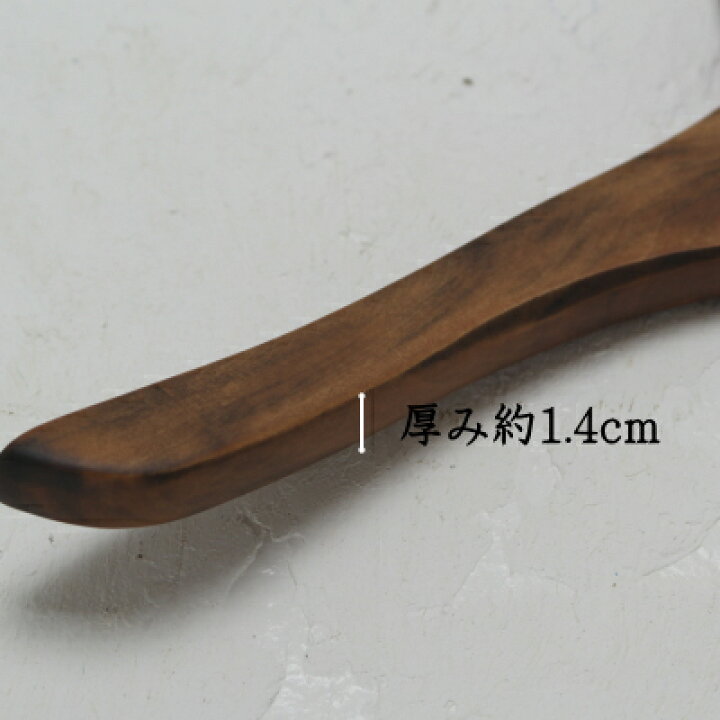 楽天市場】木製ハンガー ロータス ハンガー S 約30cm : トレモロ
