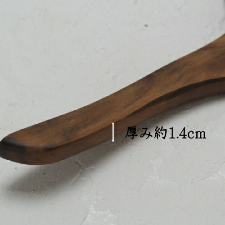 楽天市場】木製ハンガー ロータス ハンガー S 約30cm : トレモロ 楽天市場】木製ハンガー ロータス ハンガー S 約30cm : トレモロ