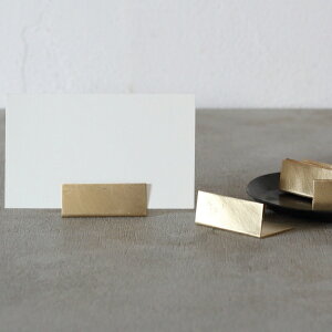 【1個単位】カードスタンド 真鍮 L型 ショップカード カードホルダー 値札立て カード立て ゴールド 卓上 おしゃれ ワイド 幅広 単品