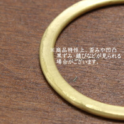 【あす楽】BRASSフラットSフックL【楽ギフ_包装】