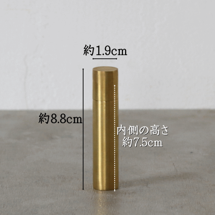 楽天市場】お香ケース 真鍮 おしゃれ ゴールド 線香入れ お香入れ S