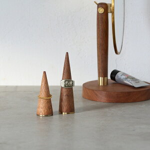 リングスタンド リングホルダー 指輪 収納 円錐 木製 おしゃれ 指輪立て リングコーン L