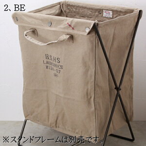 h[obO h[oXPbg  e ܂肽 z Rbg BasShu {