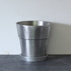アルミニウム プランター 植木鉢 小物入れ おしゃれ シルバー 受皿付き 5号