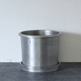 アルミニウム プランター 植木鉢 小物入れ おしゃれ シルバー 受皿付き 5号