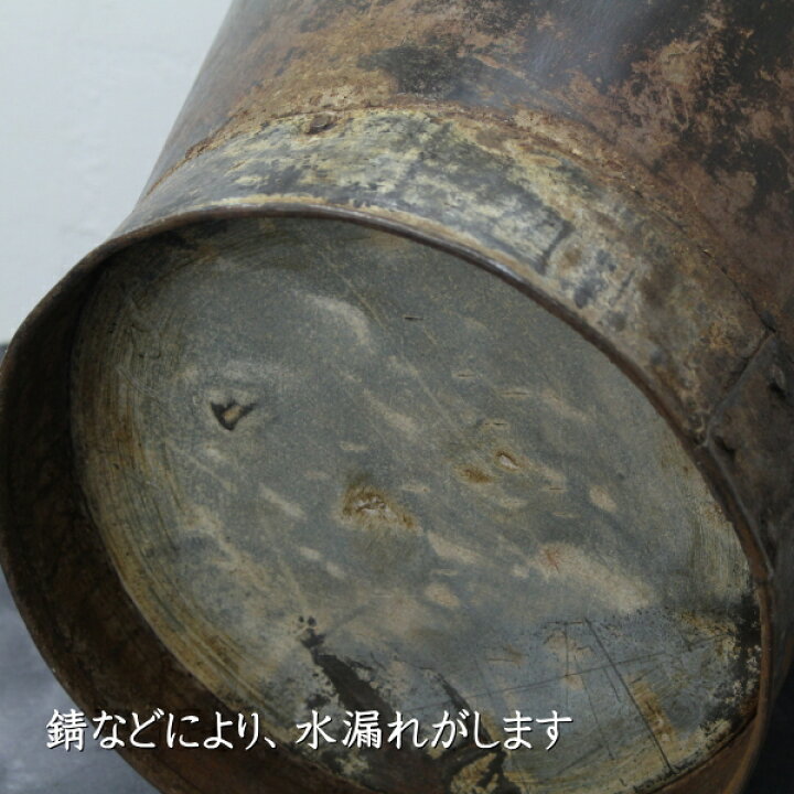 楽天市場】ハードバケツ ヴィンテージバケツ ワークペール 錆 鉄 