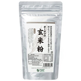 オーサワ 玄米粉 300g×10袋。秋田産玄米100％　低速低温で製粉した　玄米本来の旨みと甘み