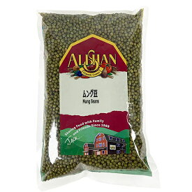 アリサン P19GL ムング豆 1kg（海外認定品）×3袋。小豆の仲間で緑豆とも呼ばれます。 中国、台湾、ベトナム、タイなどのアジアの国々では日常的に食されている豆で、おかゆや麺、せんべい、おしるこやかき氷などさまざまなメニューで親しまれています。