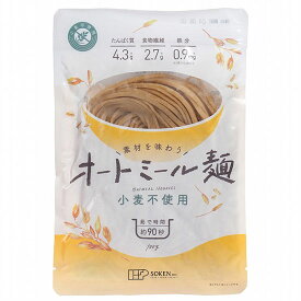 創健社　素材を味わうオートミール麺 100g　×5袋。グルテンフリー。オートミール粉と馬鈴薯澱粉のみで作ったオートミール麺　ツルもち食感　様々な味付けで温・冷どちらにも合います