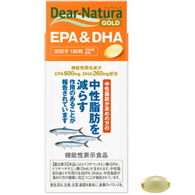 ディアナチュラゴールド EPA&DHA 30日分 180粒入。本品にはエイコサペンタエン酸（EPA）、ドコサヘキサエン酸（DHA）が含まれます。中性脂肪を減らす作用のあるEPA、DHAは、中性脂肪が高めの方の健康に役立つことが報告されています。