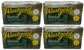 Westgold ウエストゴールド 無塩バター 250g ×4個　 ニュージーランド産 牧草飼育牛のミルクから作られた。希少価値高く美味しい。グラスフェッドバター。ポンドバター。クール便。時間指定 GRASSFED　unsalted 合計1kgバター、マーガリン＆スプレッド 3品ローテおすすめ。