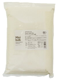 オーガニック スペルト小麦粉(有機JAS認証品)　2.5kg×3袋セット アメリカで有機栽培されたスペルト小麦の小麦粉。中力原料に近い麩質で歯切れの良い製品になります。