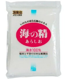 海の精 あらしお(500g) ●伊豆大島で海水から直接生産する、純国産の塩。海水だけを原料にし、他の塩や添加物は使っていません。日本独特の伝統的な製法。60種類以上の天然ミネラルを含む海水を濃縮。健康保持に欠かせないマグネシウム、カルシウム、カリウムが豊富。塩重要