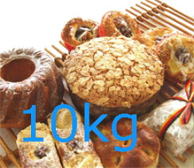 PK-100 欧風菓子パンミックス 10kg　ヨーロッパの伝統発酵菓子（ベネチア—ナ、クグロフ、シュトーレン等）を簡単に作る事ができるミックス