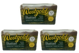 Westgold ウエストゴールド 無塩バター 250g ×3個　 ニュージーランド産 牧草飼育牛のミルクから作られたバター。希少価値高く美味しい。NZ産　グラスフェッドバター　無塩ポンドバター。クール便で配達。バター、マーガリン＆スプレッド 3品ローテーションおすすめ。