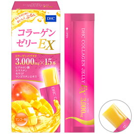 DHC コラーゲンゼリーEX マンゴー味 15本入 ×3セット。サポート成分として、ヒアルロン酸15mg、エラスチン5mg、セラミド100μg、マンゴスチンエキス末10mgも配合しました。