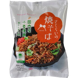 ムソー 桜井 さくらいの焼そば 114g×20袋。麺は国産小麦と環境に配慮されたパーム油を使用　化学調味料不使用の特製液体ソースで飽きのこない美味しさ。