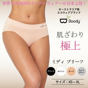 BOODY ���f�B�[�X �~�f�B �u���[�t �ɏ�̔��G�� �V�[�����X �I�[�K�j�b�N �R�ۖh�L �ʋC�� �z�� �̉����� ��h�� �C���i�[ ���� �V���[�c �u�[�f�B�[ Boody