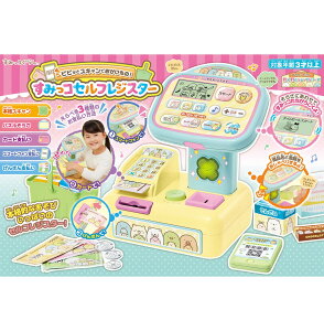 ݂R炵 ssbƃXLł! ݂RZtWX^[ ܂܂  ߋ Mtg ǂ̓ v[g AKc}