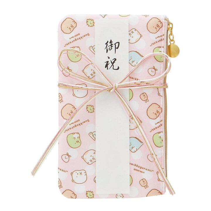 楽天市場 ご祝儀ポーチ ポーチ として使える 祝儀袋 御祝 水引 中袋 短冊付 入学 卒業 進学 就職 結婚 出産 お祝い 慶事 お見舞い 全快 退院 すみっコぐらし ドラえもん ミッキーマウス くまのプーさん ハローキティ 送料無料 Trend First 楽天市場店