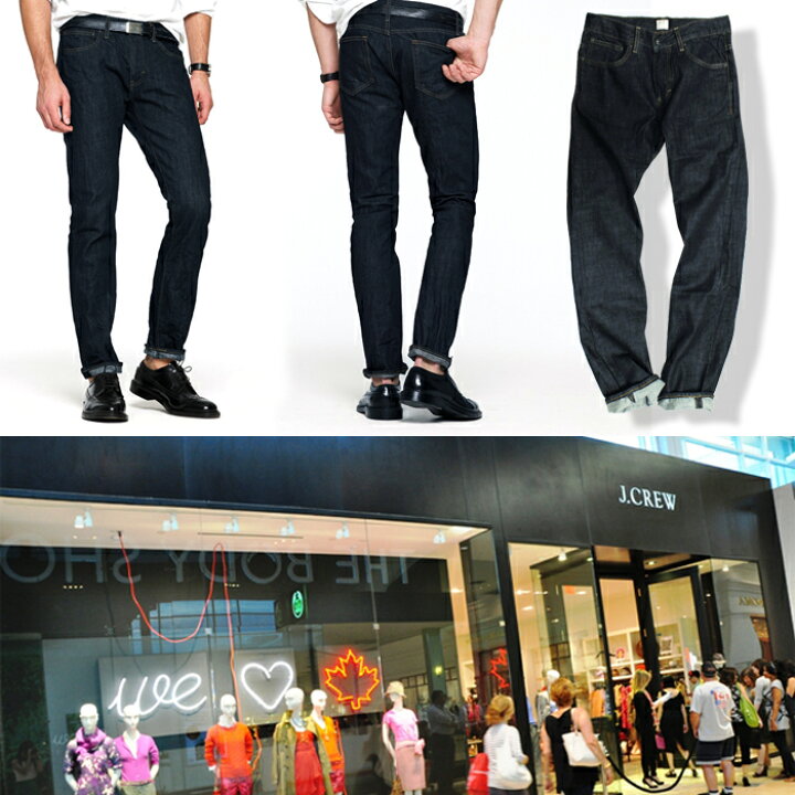楽天市場 J Crew メンズ デニム ジーパン ジーンズ 484 Slim Jeans ボトム パンツ スリム 美脚 ストレート 生デニム インディゴ カジュアル アメカジ ビジカジ 売れてる おすすめ おしゃれ 人気 ブランド 大き目 送料無料 Trend I 楽天市場店