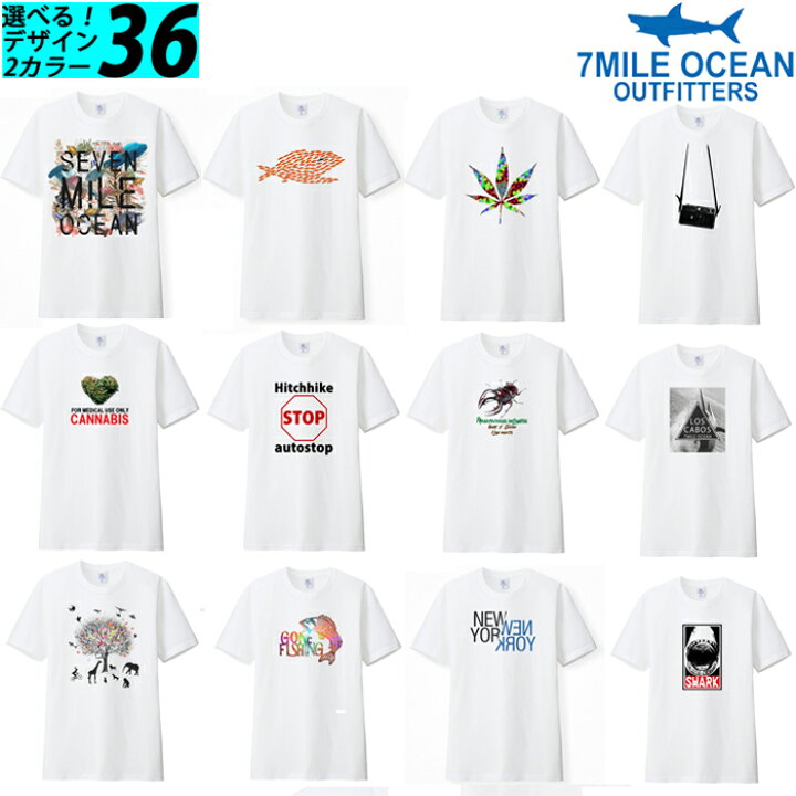 楽天市場 Tシャツ メンズ 半袖 プリント 人気 ブランド ロゴ アメカジ ストリート アウトドア S M L Xl Xxl Xxxl 2カラー 36デザイン 大きい ビッグサイズ対応 夏物 Trend I 楽天市場店