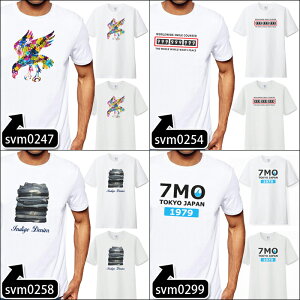 楽天市場 Tシャツ メンズ 半袖 プリント 人気 ブランド ロゴ アメカジ ストリート アウトドア S M L Xl Xxl Xxxl 2カラー 36デザイン 大きい ビッグサイズ対応 夏物 Trend I 楽天市場店