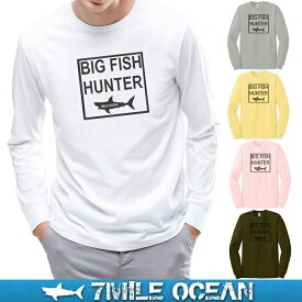 メンズ 長袖 tシャツ ロングTシャツ ロンT シャーク サメ ビックフィッシュ プリント ロゴ アメカジ S M L XL XXL 大きい ビッグサイズ対応 秋冬物
