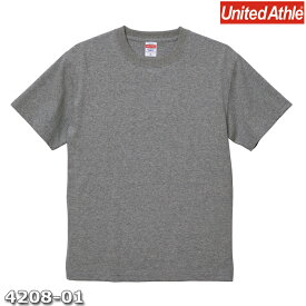Tシャツ 半袖 メンズ ヘビー オープンエンド 6.0oz ビックサイズ 大きいサイズ~無地 プレーン 選べる 最安挑戦