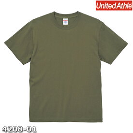 Tシャツ 半袖 メンズ ヘビー オープンエンド 6.0oz ビックサイズ 大きいサイズ~無地 プレーン 選べる 最安挑戦