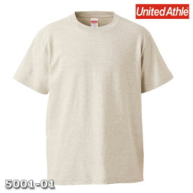 Tシャツ 半袖 メンズ ハイクオリティー 5.6oz XXXL サイズ オートミール ビック 大きいサイズ