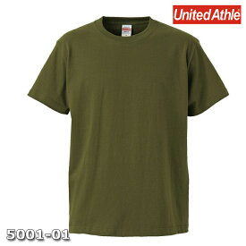 Tシャツ 半袖 メンズ ハイクオリティー 5.6oz サイズ ビック 大きいサイズ 無地 プレーン 選べる 最安挑戦
