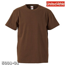 Tシャツ 半袖 メンズ ハイクオリティー 5.6oz XXXL サイズ D ブラウン ビック 大きいサイズ