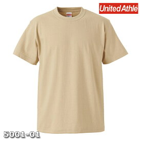 Tシャツ 半袖 メンズ ハイクオリティー 5.6oz L サイズ ライトベージュ