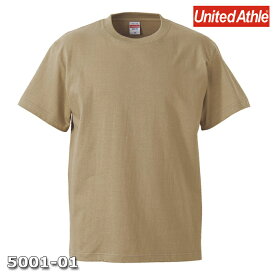 Tシャツ 半袖 メンズ ハイクオリティー 5.6oz M サイズ サンドカーキ
