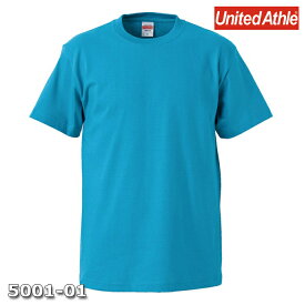 Tシャツ 半袖 メンズ ハイクオリティー 5.6oz XXXL サイズ ターコイズブルー ビック 大きいサイズ