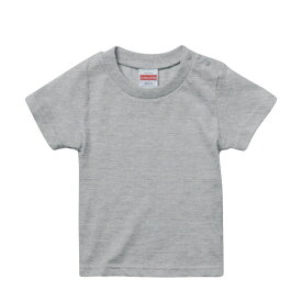 Tシャツ 半袖 キッズ 子供服 ハイクオリティー 5.6oz 90 ～ 160 サイズ アッシュ