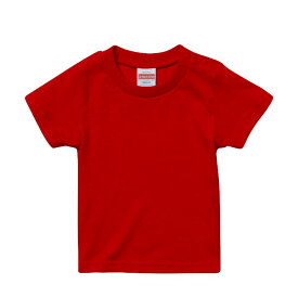 Tシャツ 半袖 キッズ 子供服 ハイクオリティー 5.6oz 90 サイズ レッド