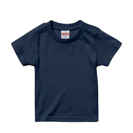 Tシャツ 半袖 キッズ 子供服 ハイクオリティー 5.6oz 90 サイズ インディゴ