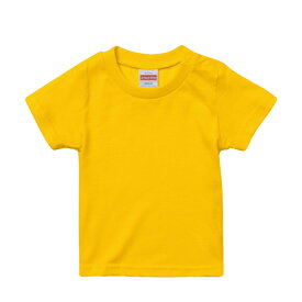 Tシャツ 半袖 キッズ 子供服 ハイクオリティー 5.6oz 90 ～ 160 サイズ カナリアイエロー