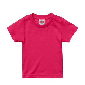 Tシャツ 半袖 キッズ 子供服 ハイクオリティー 5.6oz 90 サイズ トロピカルピンク