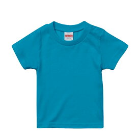 Tシャツ 半袖 キッズ 子供服 ハイクオリティー 5.6oz 90 サイズ ターコイズブルー
