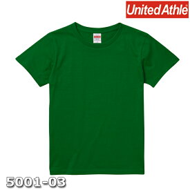 Tシャツ 半袖 ガールズ レディース ハイクオリティー 5.6oz G-S M L サイズ グリーン