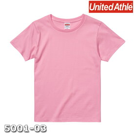 Tシャツ 半袖 ガールズ レディース ハイクオリティー 5.6oz G-M サイズ ピンク