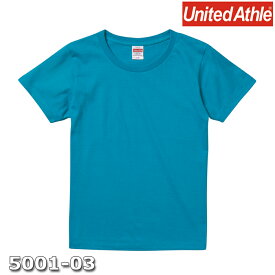 Tシャツ 半袖 ガールズ レディース ハイクオリティー 5.6oz G-S サイズ ターコイズブルー