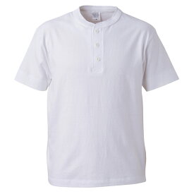 ヘンリーネック Tシャツ 半袖 メンズ ハイクオリティー 5.6oz L サイズ ホワイト