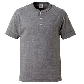 ヘンリーネック Tシャツ 半袖 メンズ ハイクオリティー 5.6oz~無地 プレーン 選べる 最安挑戦