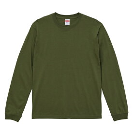 Tシャツ 長袖 メンズ ハイクオリティー リブ付 5.6oz S サイズ ライトオリーブ