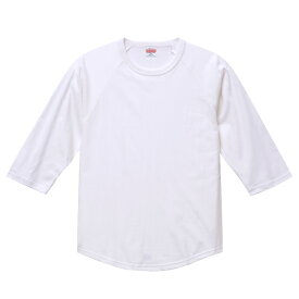 Tシャツ 長袖 メンズ ラグラン 7分袖 3/4スリーブ 5.6oz M サイズ ホワイト